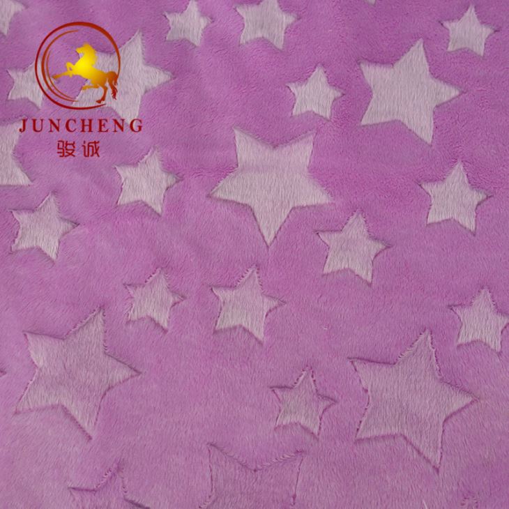 Super Soft Minky Fabric